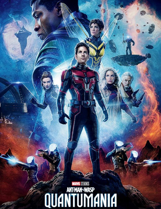 Movie Review: “Ant-Man and the Wasp: Quantumania” poster