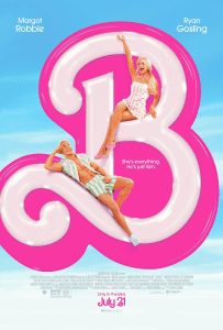 "Barbie" Movie Poster