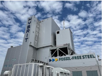 Mississippi selected as one of two first of their kind ‘green steel’ facilities