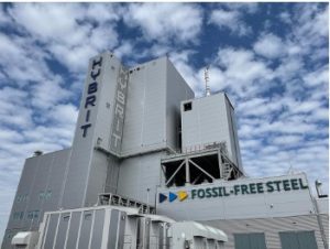 The HYBRIT direct reduction pilot plant, Luleå, Sweden (Photo from SSAB / Hybrit 2022)