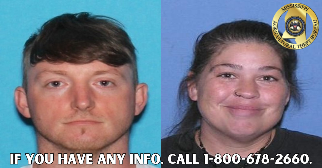MALTB Seeking Information for Criminal Investigation in Rankin County