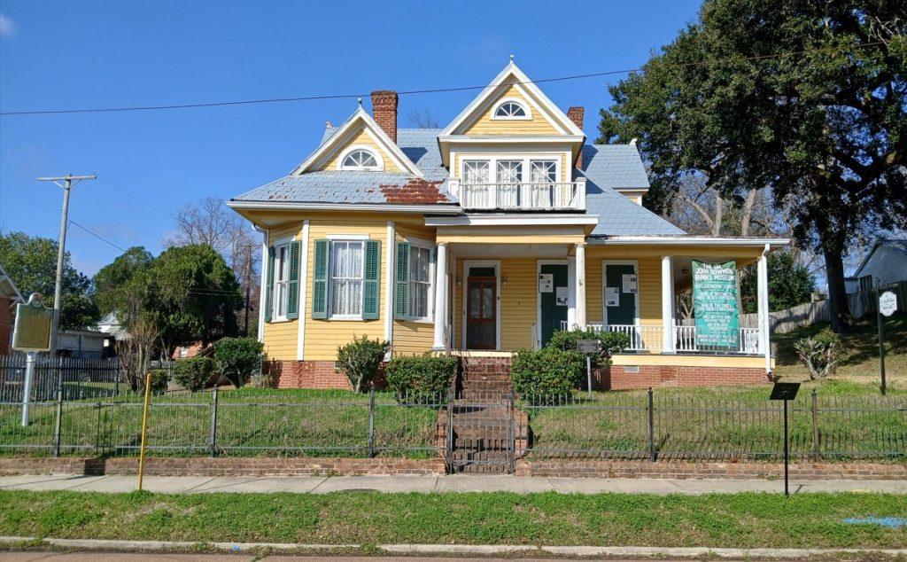 Mayor Dan Gibson and the staff of the Dr. John Bowman Banks Museum recently launched a fundraising campaign to secure the funds needed to repair the museum’s roof.
