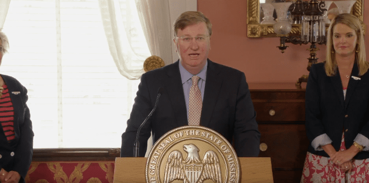 Launch of Mississippi’s America250 Commission announced