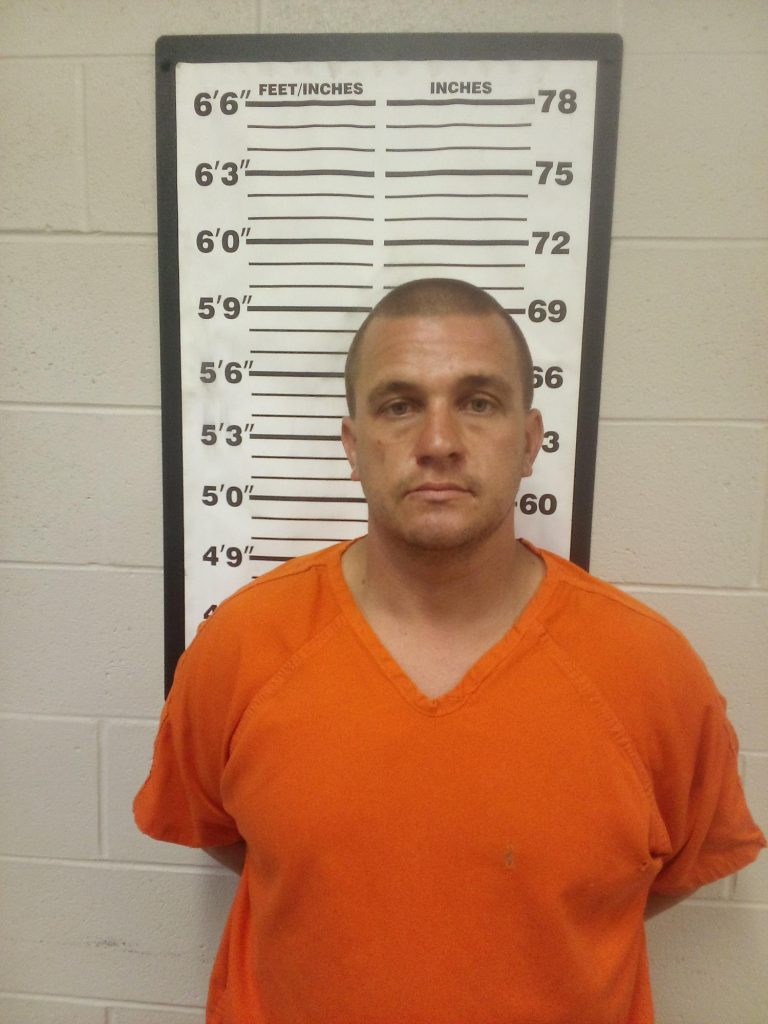 Investigators with the Mississippi Agricultural and Livestock Theft Bureau, in cooperation with the Covington County Sheriff's Office, have arrested Weston Herrington, age 33, of Jones County for felony theft of livestock.