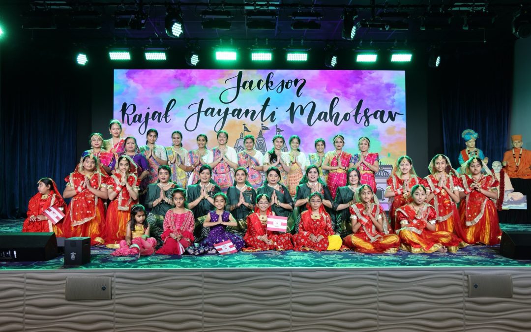 BAPS Shri Swaminarayan Mandir in Jackson Marks 25 Years of Devotion and Community Celebration