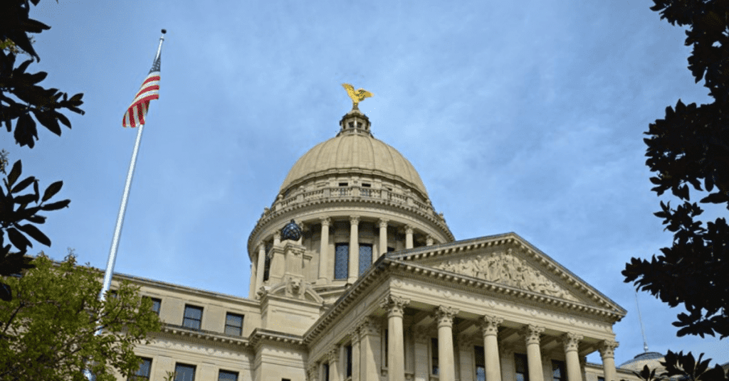 Mississippi State Capitol